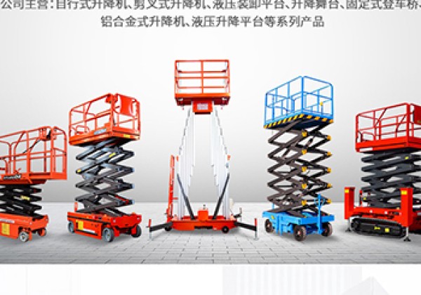 邢台​出口成为核心增长引擎
