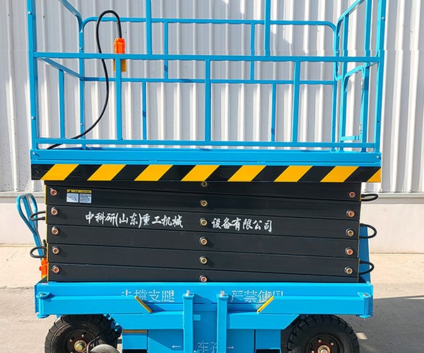 邢台自行走升降机